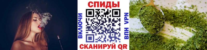 Бутират Butirat  Купить где  Суджа 