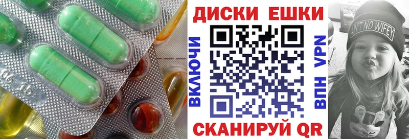 Купить Суджа ЭКСТАЗИ Cube
