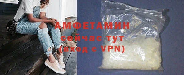 скорость Михайлов