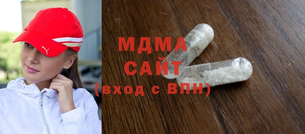 скорость Михайлов