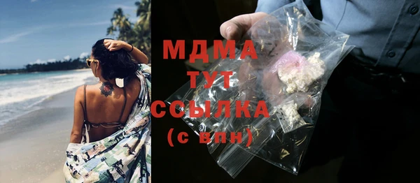 скорость Михайлов