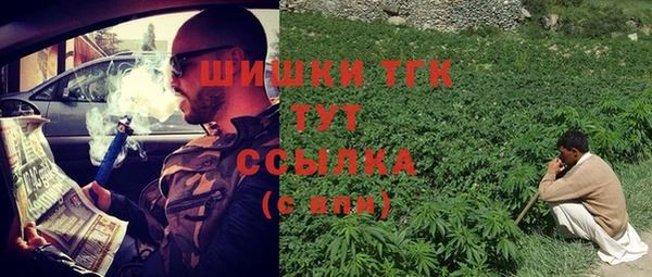 мескалин Михайловка