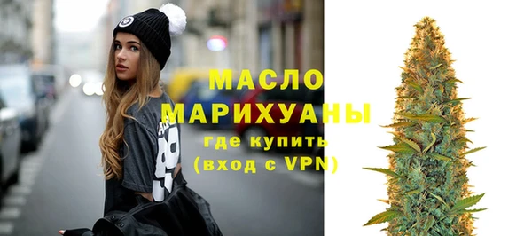 мескалин Михайловка