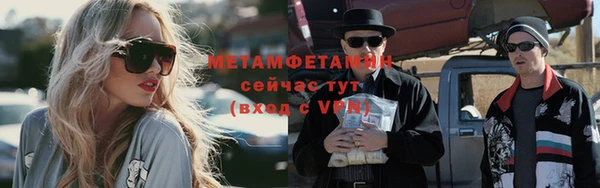 скорость Михайлов