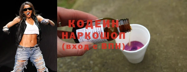 скорость Михайлов