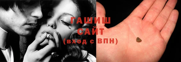 скорость Михайлов