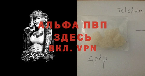 скорость Михайлов