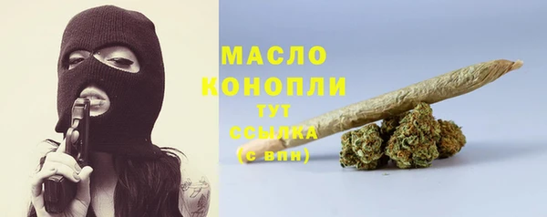 скорость Михайлов