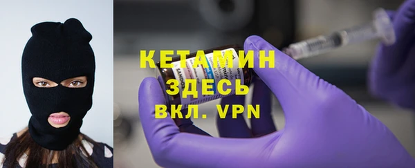 скорость Михайлов