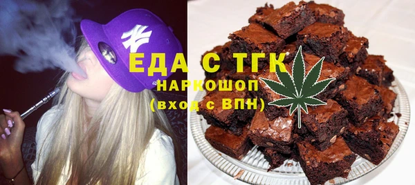 скорость Михайлов