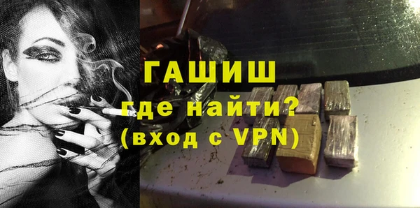 скорость Михайлов