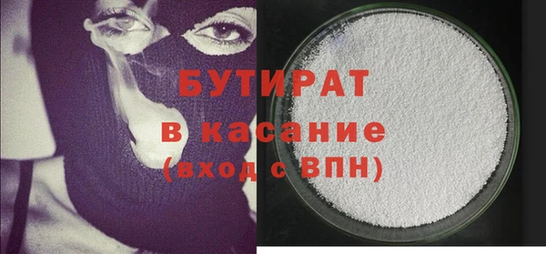 скорость Михайлов