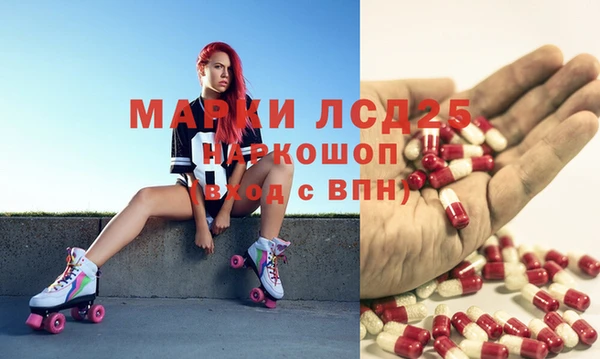 скорость Михайлов