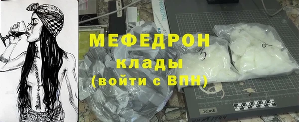 скорость Михайлов
