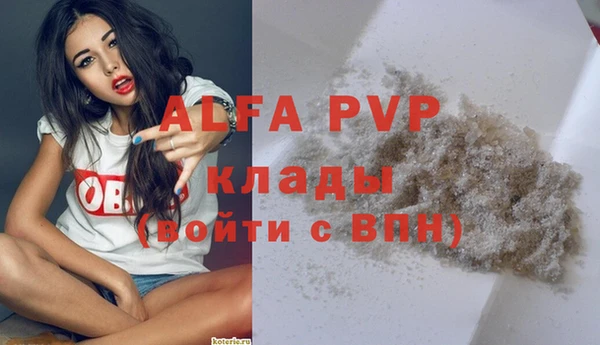 скорость Михайлов
