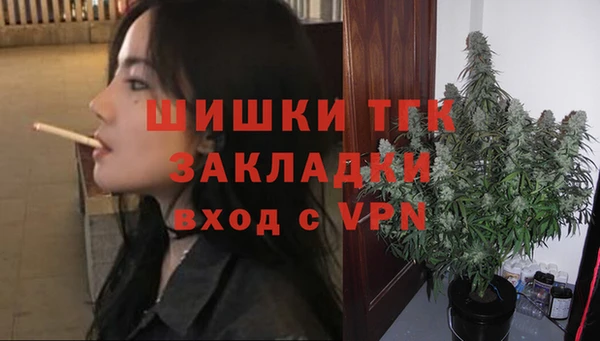 скорость Михайлов