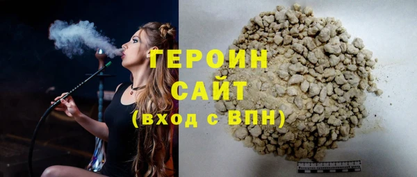 скорость Михайлов