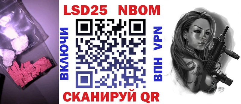 Купить где  Суджа  LSD-25 экстази ecstasy 